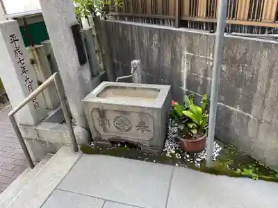 目黒三田春日神社の手水舎