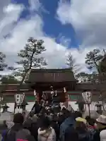 斎場所大元宮(吉田神社末社)の{uncategorized: "未分類", other: "その他", undefined: "問題あり", building: "その他建物", grave: "お墓", sacred_gate: "鳥居", guardian: "狛犬", statue: "像", buddha: "仏像", history: "歴史", nature: "自然", garden: "庭園", animal: "動物", pagoda: "塔", temizu: "手水舎", mountain_gate: "山門・神門", sanctuary: "本殿・本堂", subordinate: "末社・摂社", art: "芸術", scenery: "景色", jizo: "地蔵", ema: "絵馬", goshuin: "御朱印", omikuji: "おみくじ", items: "授与品その他", amulet: "お守り", goshuincho: "御朱印帳", eats: "食事", festival: "お祭り", votive_dance: "神楽", shichigosan: "七五三参", wedding: "結婚式", experience: "体験その他", initially: "初詣", around: "周辺", anti_infection: "感染症対策"}