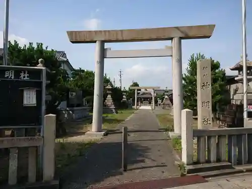 神明社（善進町）の鳥居