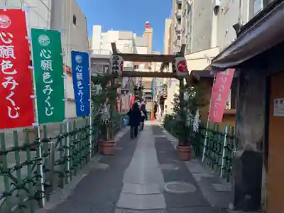 烏森神社の鳥居