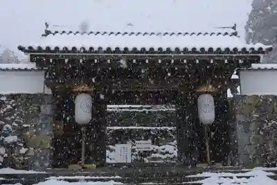 三千院門跡(京都府)