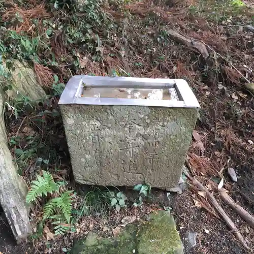 古閑原菅原神社の手水