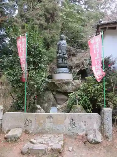 長岳寺の地蔵