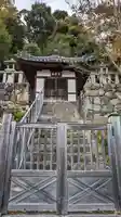 涌泉寺(京都府)