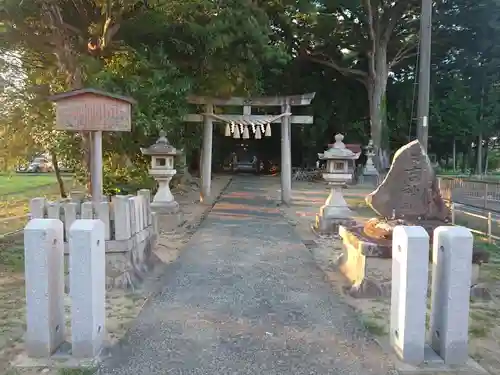 日吉神社の鳥居