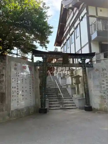 大杉神社(茨城県)