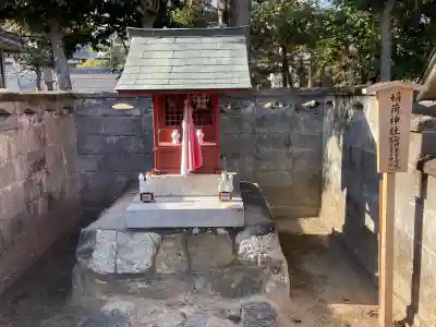 皇太神社(滋賀県)