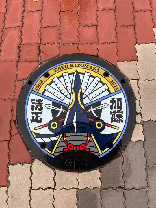 豊國神社の{uncategorized: "未分類", other: "その他", undefined: "問題あり", building: "その他建物", grave: "お墓", sacred_gate: "鳥居", guardian: "狛犬", statue: "像", buddha: "仏像", history: "歴史", nature: "自然", garden: "庭園", animal: "動物", pagoda: "塔", temizu: "手水舎", mountain_gate: "山門・神門", sanctuary: "本殿・本堂", subordinate: "末社・摂社", art: "芸術", scenery: "景色", jizo: "地蔵", ema: "絵馬", goshuin: "御朱印", omikuji: "おみくじ", items: "授与品その他", amulet: "お守り", goshuincho: "御朱印帳", eats: "食事", festival: "お祭り", votive_dance: "神楽", shichigosan: "七五三参", wedding: "結婚式", experience: "体験その他", initially: "初詣", around: "周辺", anti_infection: "感染症対策"}