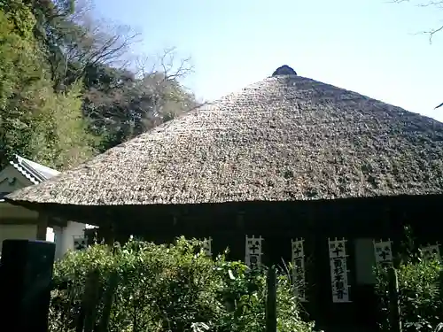 杉本寺のその他建物