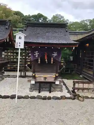 賀茂御祖神社(下鴨神社)の末社・摂社