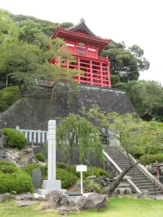 浪切不動院(千葉県)