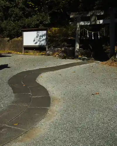 八雲神社(緑町)(栃木県)