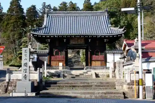 圓隆寺の山門