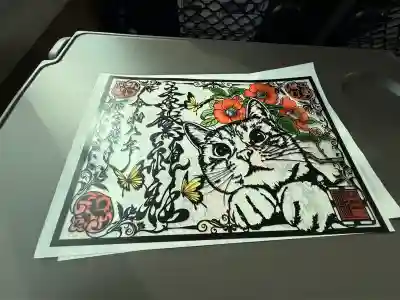 素鵞神社の御朱印