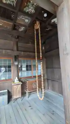 普門寺の御朱印