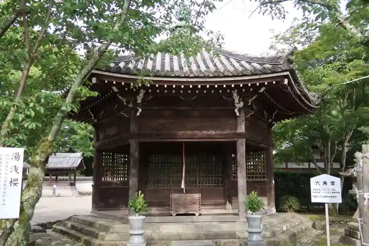 粉河寺(和歌山県)