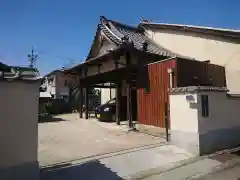 西福寺(三重県)