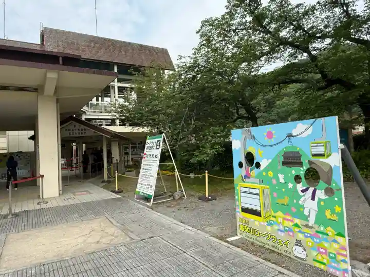 圓教寺の{uncategorized: "未分類", other: "その他", undefined: "問題あり", building: "その他建物", grave: "お墓", sacred_gate: "鳥居", guardian: "狛犬", statue: "像", buddha: "仏像", history: "歴史", nature: "自然", garden: "庭園", animal: "動物", pagoda: "塔", temizu: "手水舎", mountain_gate: "山門・神門", sanctuary: "本殿・本堂", subordinate: "末社・摂社", art: "芸術", scenery: "景色", jizo: "地蔵", ema: "絵馬", goshuin: "御朱印", omikuji: "おみくじ", items: "授与品その他", amulet: "お守り", goshuincho: "御朱印帳", eats: "食事", festival: "お祭り", votive_dance: "神楽", shichigosan: "七五三参", wedding: "結婚式", experience: "体験その他", initially: "初詣", around: "周辺", anti_infection: "感染症対策"}