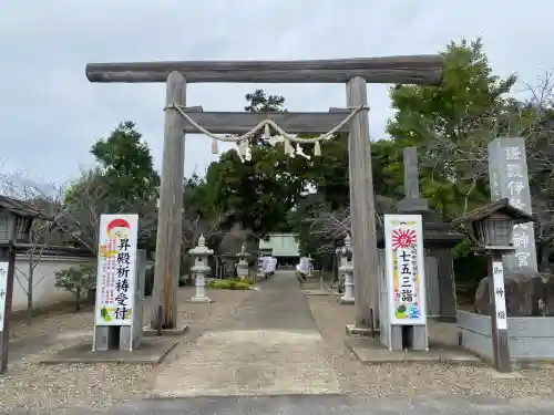 鎌数伊勢大神宮(千葉県)
