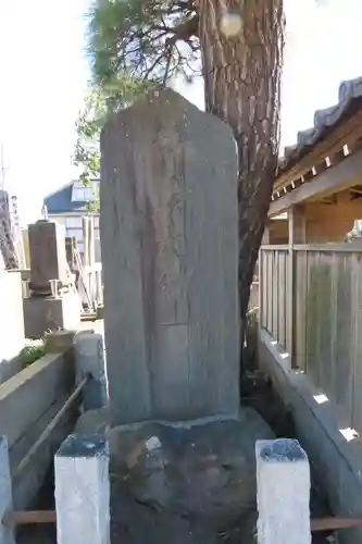 長性寺のその他建物