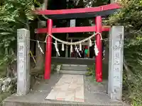 新屋山神社(山梨県)