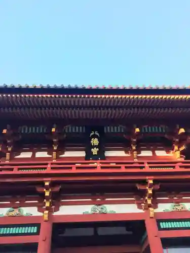 鶴岡八幡宮のその他建物