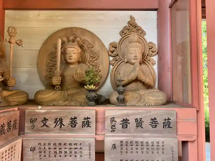 藥王院温泉寺(石川県)