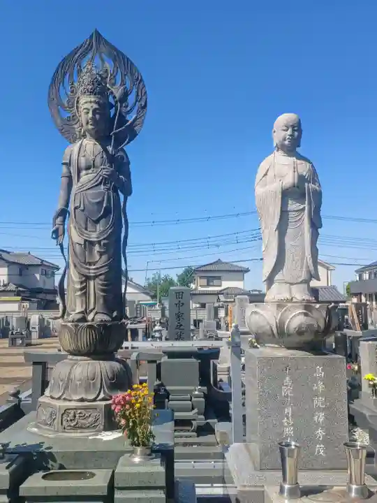 長谷寺(埼玉県)