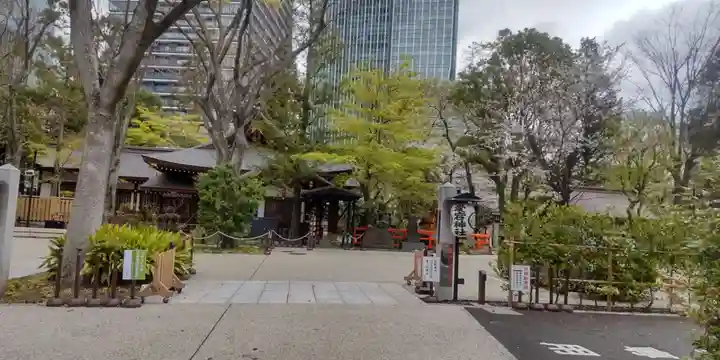 愛宕神社(東京都)