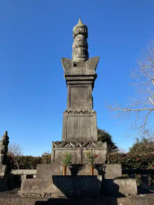 善導寺(群馬県)