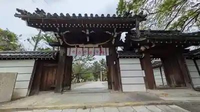 道明寺天満宮(大阪府)