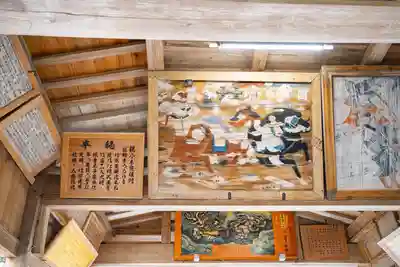 高嶺神社(兵庫県)