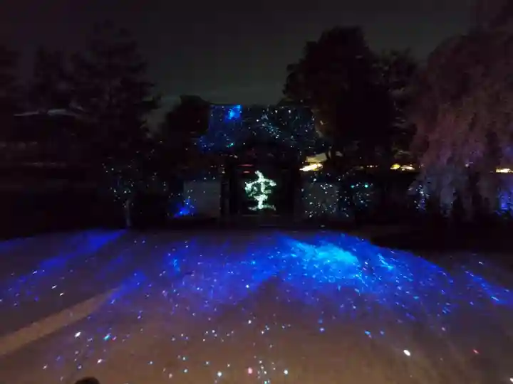 高台寺(高台寿聖禅寺・高臺寺)(京都府)