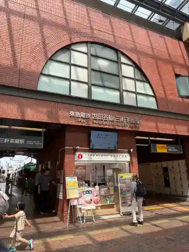 豪徳寺(東京都)