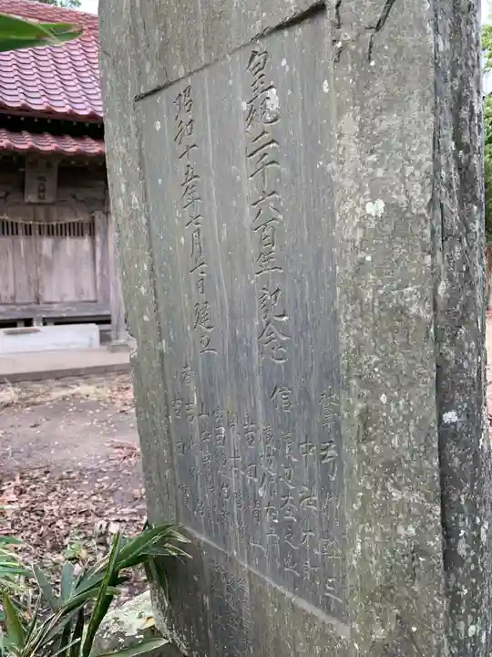 八坂神社のその他建物