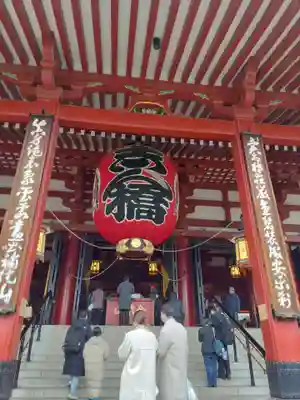 浅草寺(東京都)