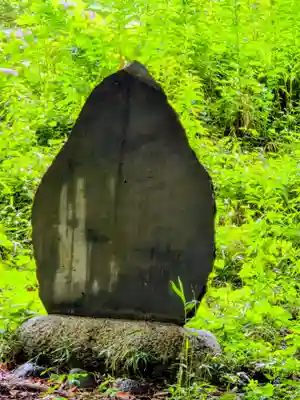 大庭神社(神奈川県)