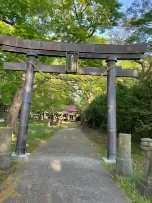 東湖八坂神社(秋田県)