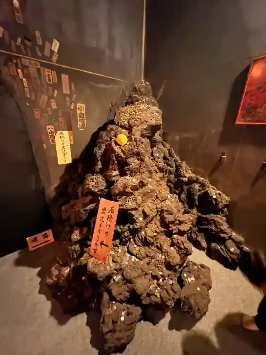 無量寺の{uncategorized: "未分類", other: "その他", undefined: "問題あり", building: "その他建物", grave: "お墓", sacred_gate: "鳥居", guardian: "狛犬", statue: "像", buddha: "仏像", history: "歴史", nature: "自然", garden: "庭園", animal: "動物", pagoda: "塔", temizu: "手水舎", mountain_gate: "山門・神門", sanctuary: "本殿・本堂", subordinate: "末社・摂社", art: "芸術", scenery: "景色", jizo: "地蔵", ema: "絵馬", goshuin: "御朱印", omikuji: "おみくじ", items: "授与品その他", amulet: "お守り", goshuincho: "御朱印帳", eats: "食事", festival: "お祭り", votive_dance: "神楽", shichigosan: "七五三参", wedding: "結婚式", experience: "体験その他", initially: "初詣", around: "周辺", anti_infection: "感染症対策"}