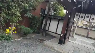 大将軍八神社(京都府)