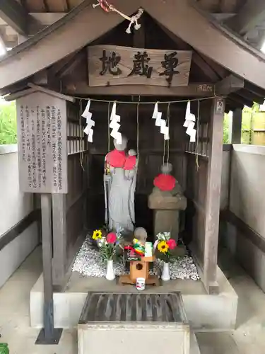 相模原氷川神社の地蔵