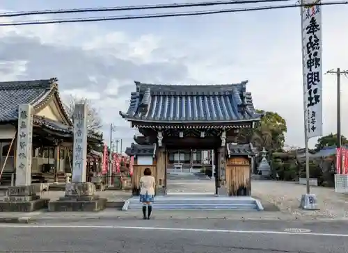 賢林寺の山門・神門