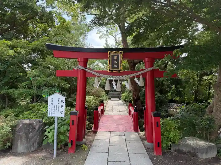 葛飾八幡宮(千葉県)