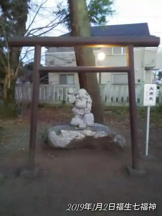 熊川神社の鳥居