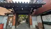 墨染寺(桜寺)(京都府)