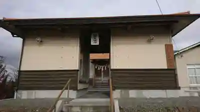 稲荷神社(宮城県)