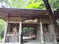 弥谷寺の山門・神門