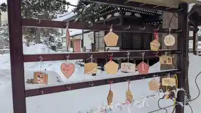 眞久寺(北海道)
