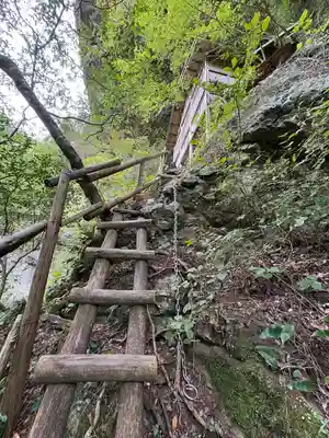 聖神社(高知県)