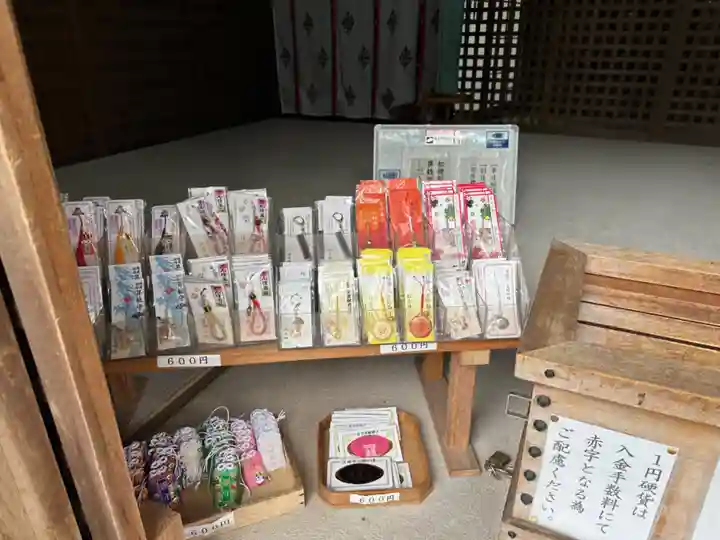 羽豆神社(愛知県)